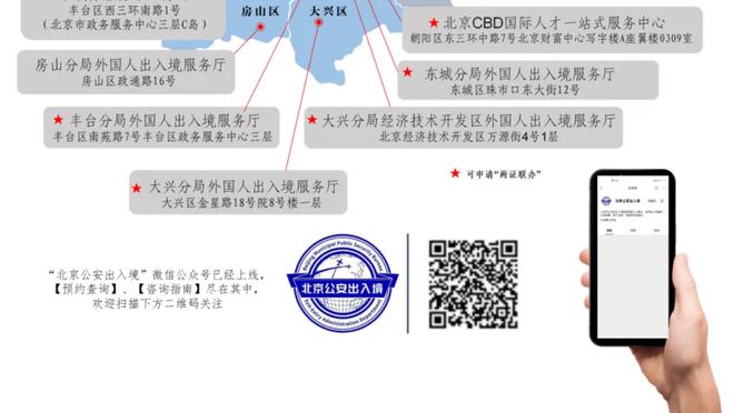 还需要后腰❓红军半赛季防守数据：远藤总榜第1，麦卡抢断最多